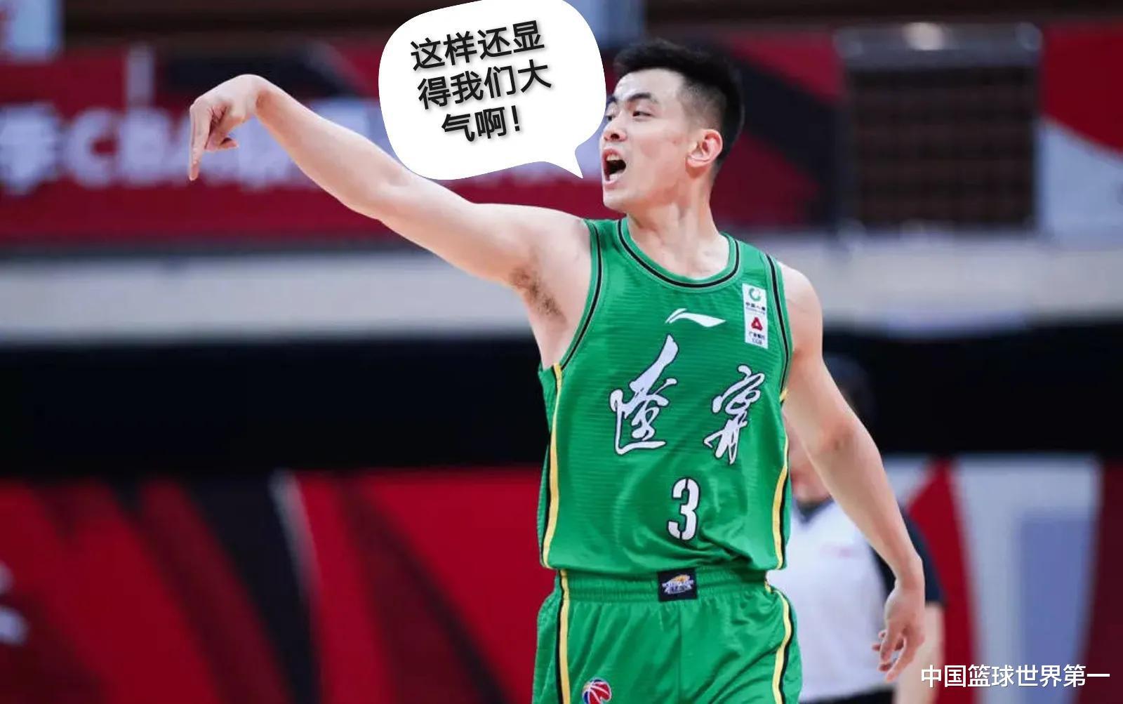 辽宁大胜22分，杨鸣不满年轻球员表现，直言要向广东队学习(3)