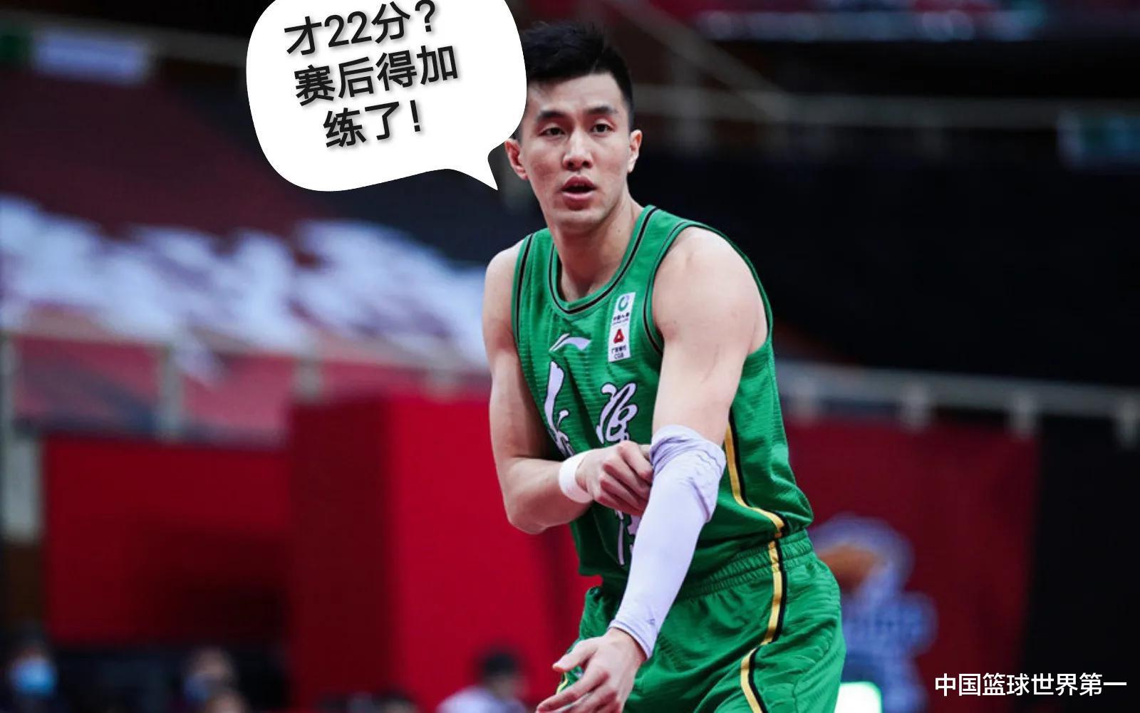 辽宁大胜22分，杨鸣不满年轻球员表现，直言要向广东队学习(4)