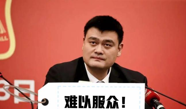 难以服众！中国篮协副主席被重罚，CBA公司赛后认定是误判？(1)