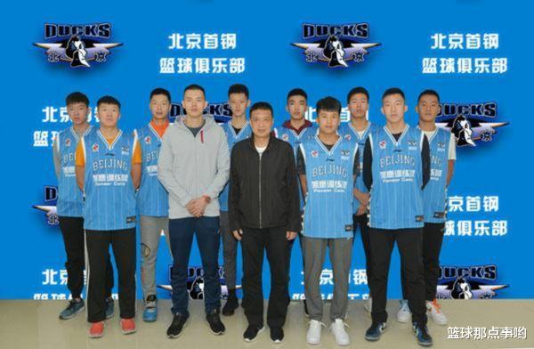 首都球队的气魄！雏鹰计划支持留洋，为中国篮球做贡献！(3)