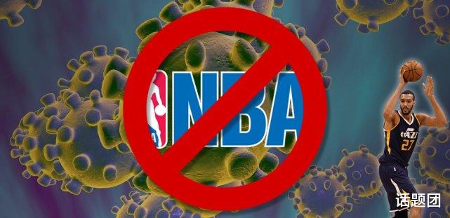 医学专家组：NBA在犯蠢破坏全美防疫攻坚 新冠后遗症影响杜兰特(1)