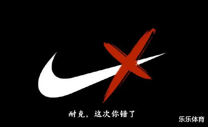 全民抵制Nike！郭艾伦选择沉默，愧对超巨地位，留给他时间不多了(1)