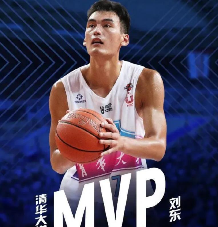 清华大学联赛MVP参加CBA选秀，如果辽篮和他签约，必打爆广东内线(3)