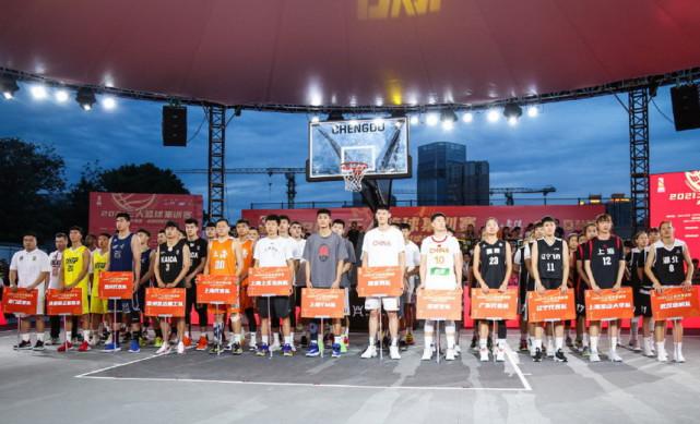 三人篮球集训赛成都站决赛，国家队胜上实，高诗岩代表上海拿9分(2)