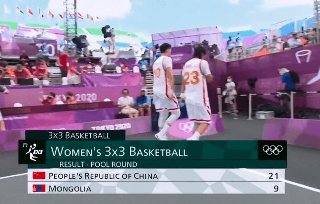 21-9！中国三人女篮大胜蒙古，锁定出线名额，战绩仅次于美国！(3)