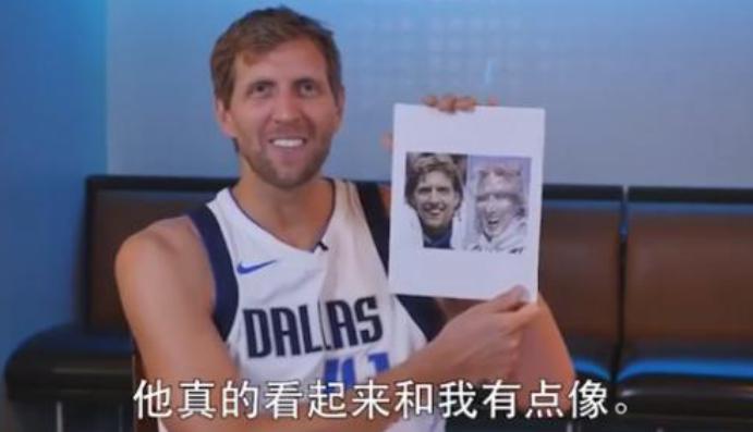 当NBA球星知道自己的中文外号，有啥反应？考神听到后非常愤怒(2)
