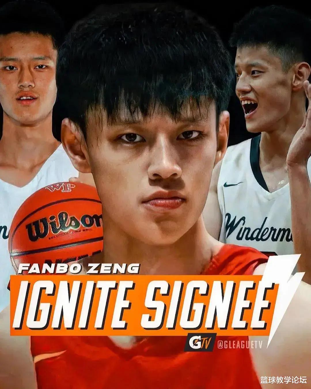 官宣签下3年合同！中国18岁小将下家确定！2022年参加NBA选秀(3)