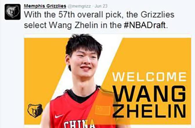等了5年，又一个中国球员即将登入NBA？(4)