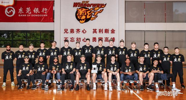 U19夺冠后，粤媒自封广东为篮球之省！事实上，他们配得上此称号(6)