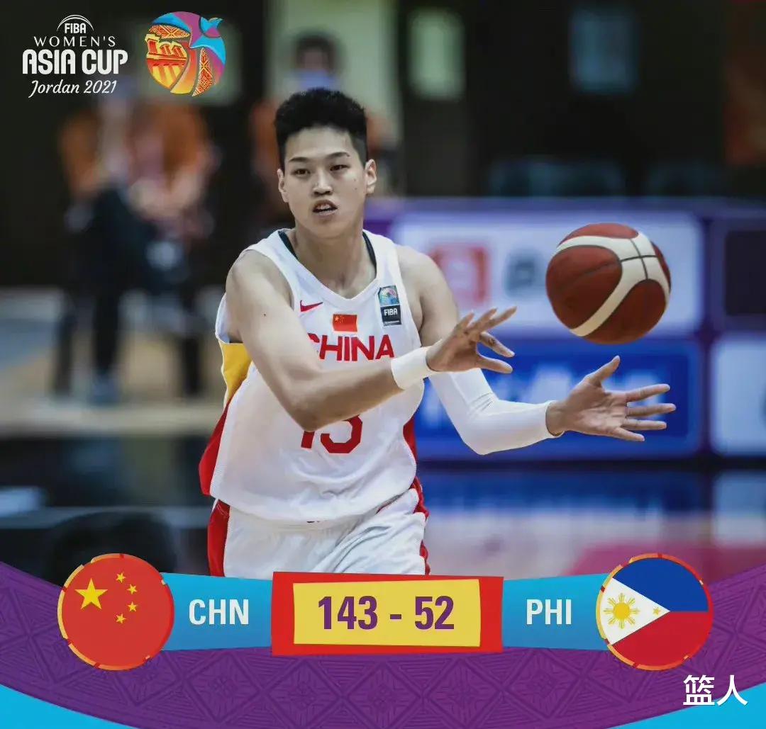 2场赢165分！中国女篮亚洲第1！这是国家队和省队的比赛(4)