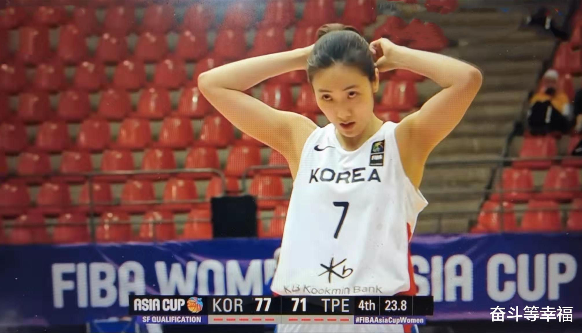 亚洲杯，中国台北女篮对阵韩国女篮，二个女人之间的较量！大戏精(5)