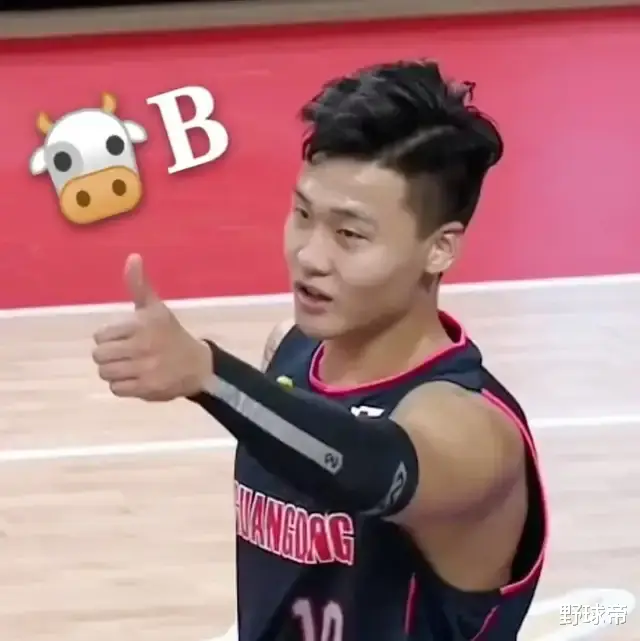 被edg夺冠刷屏！如果中国男篮在世界大赛上夺冠，你会怎么庆祝？(2)
