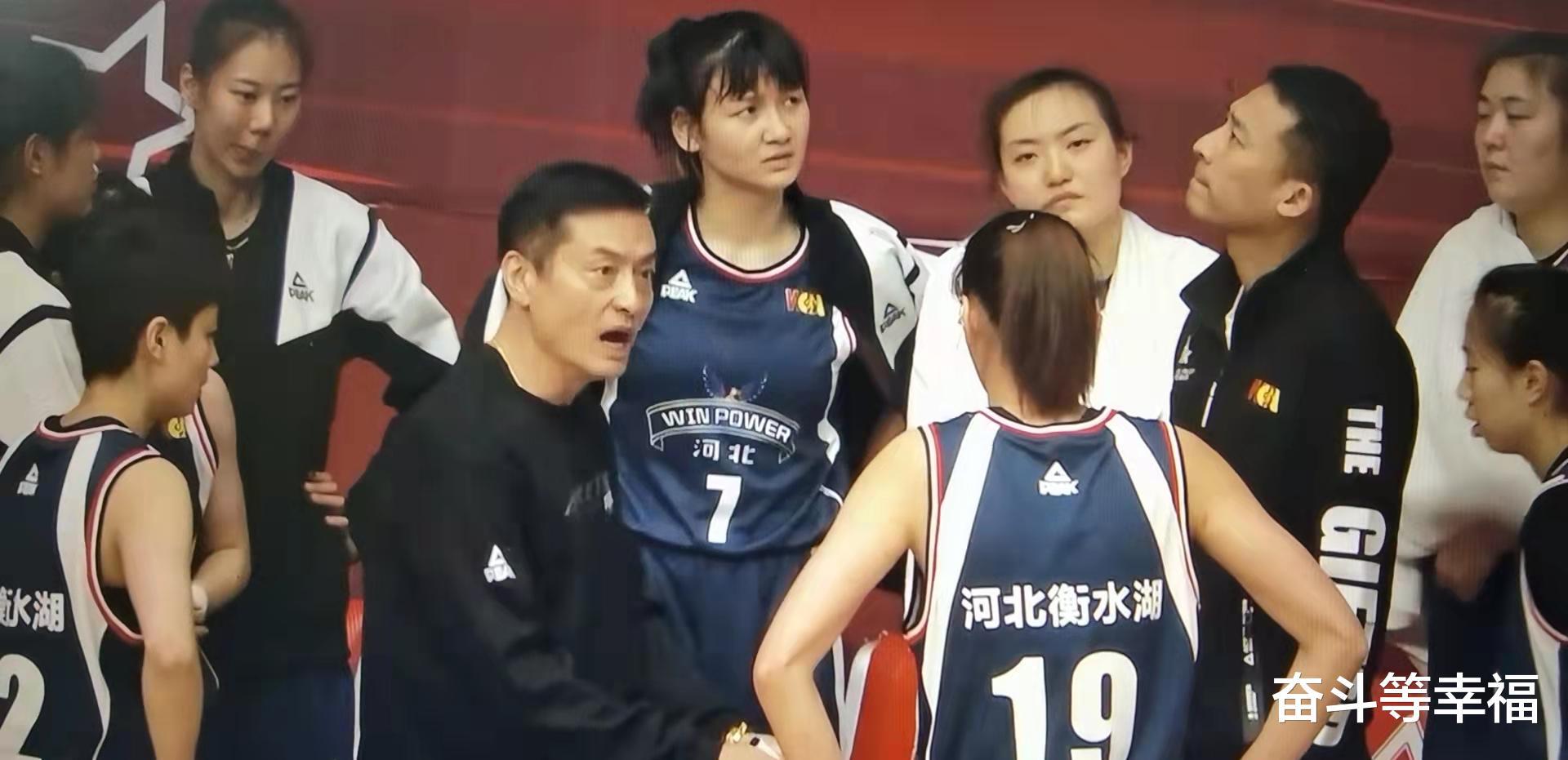 WCBA常规赛，山西女篮77比65击败河北女篮，赛季首次违体犯规产生(5)