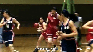 中国女篮神级大腿郑海霞，奥尼尔也是她的粉丝(3)