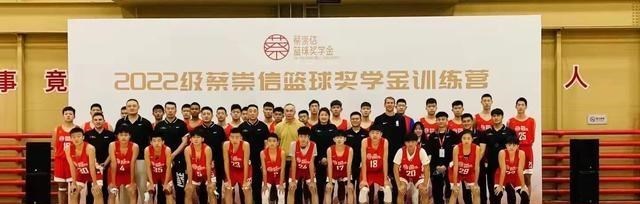 官宣！CBA功勋名帅正式出山，帮助中国篮球打造未来(1)