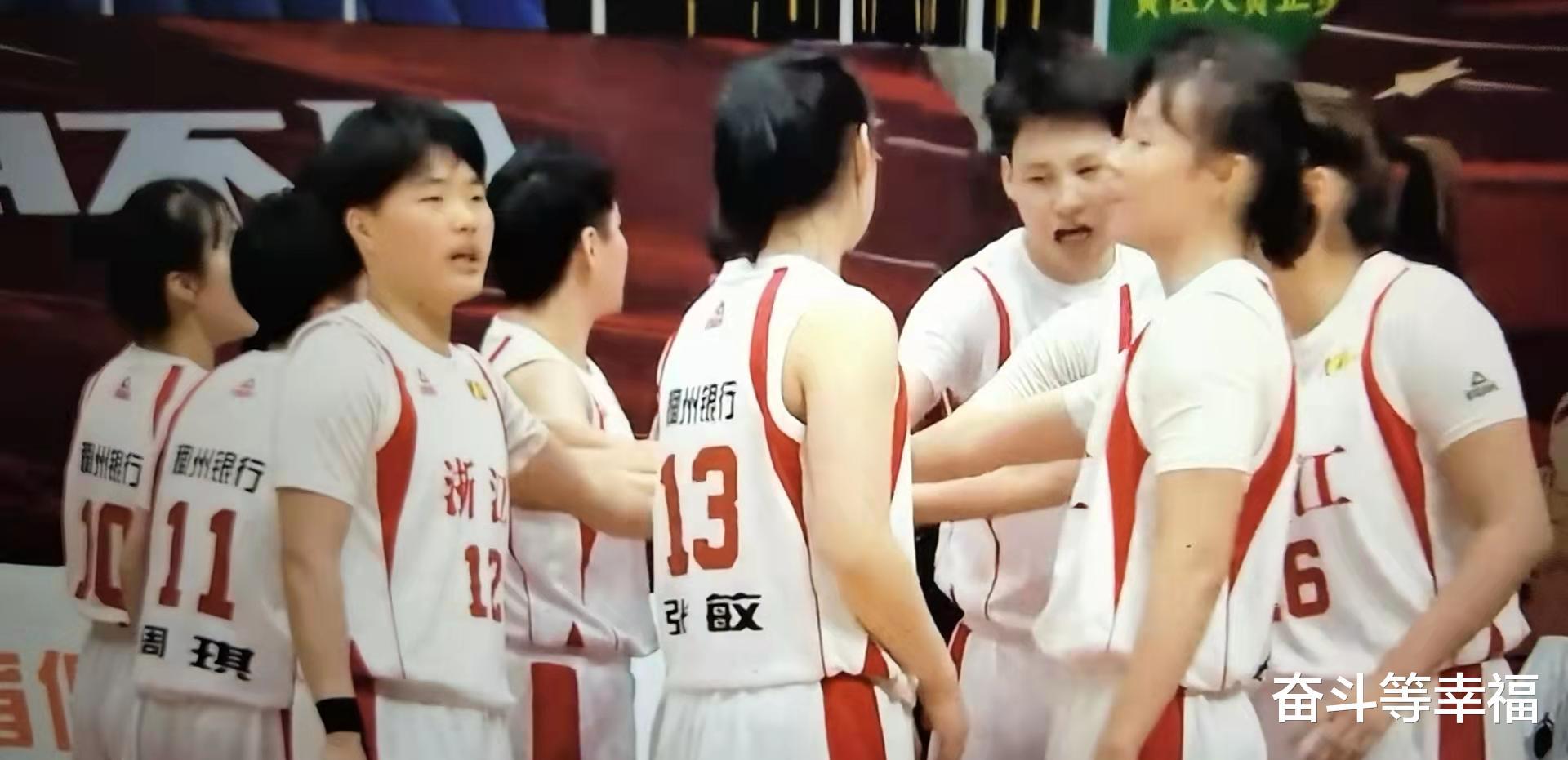 WCBA第100场：山西女篮73比59战胜浙江女篮，王雪朦远投三分不讲理(5)
