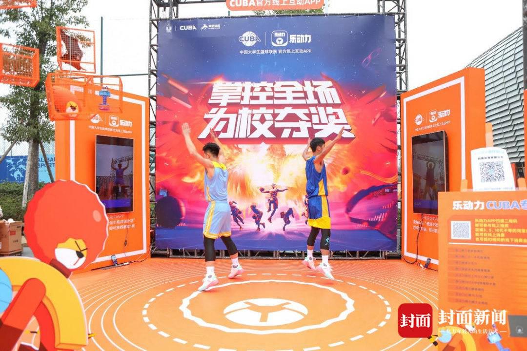 中国大学生篮球联赛揭幕战首次入川 西南交大摘得基层赛冠军(4)