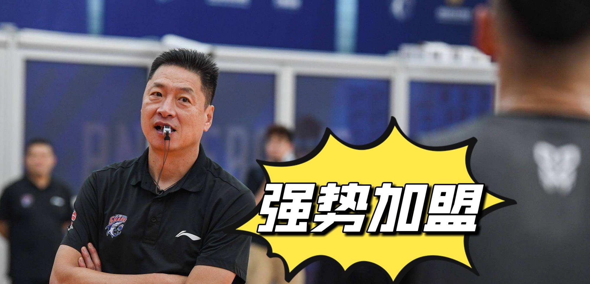 CBA上海男篮与北控队比赛结束后，球迷透露：李春江豪言要夺冠(2)
