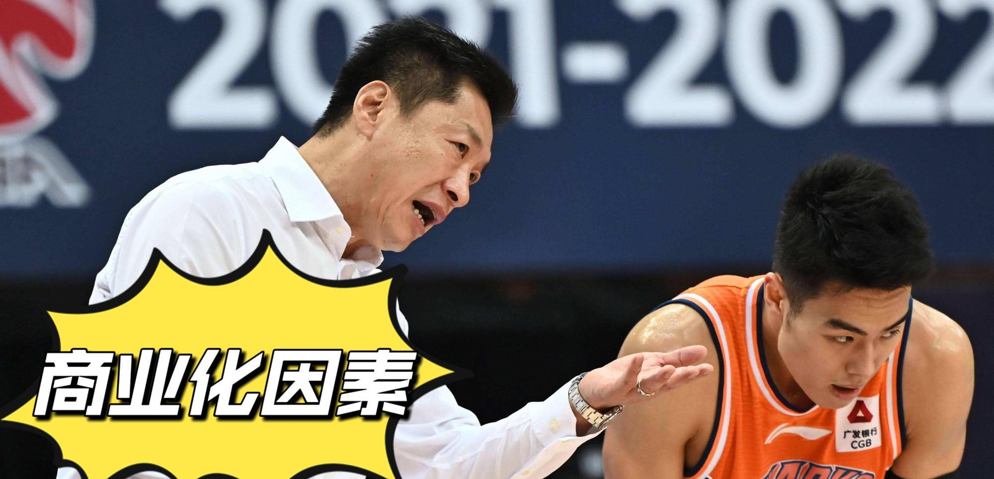 CBA上海男篮与北控队比赛结束后，球迷透露：李春江豪言要夺冠(5)