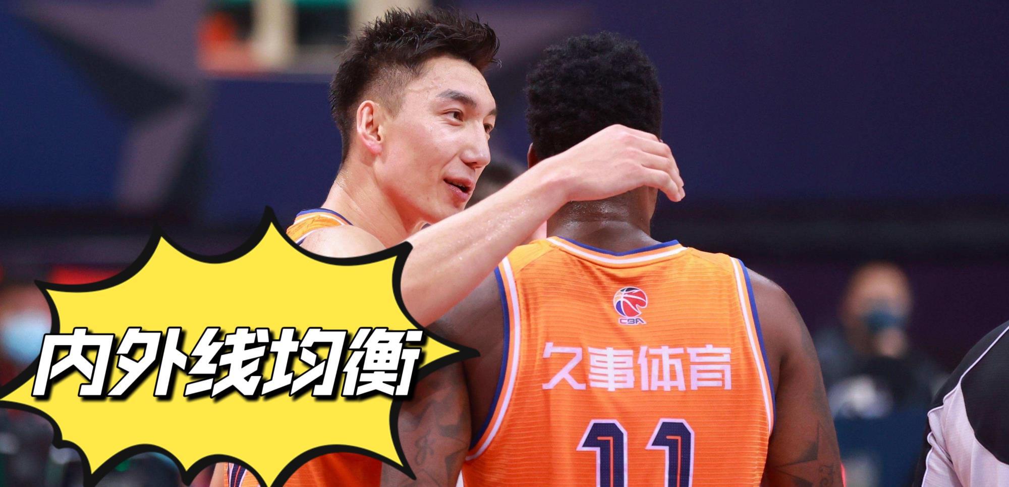 CBA上海男篮与北控队比赛结束后，球迷透露：李春江豪言要夺冠(6)