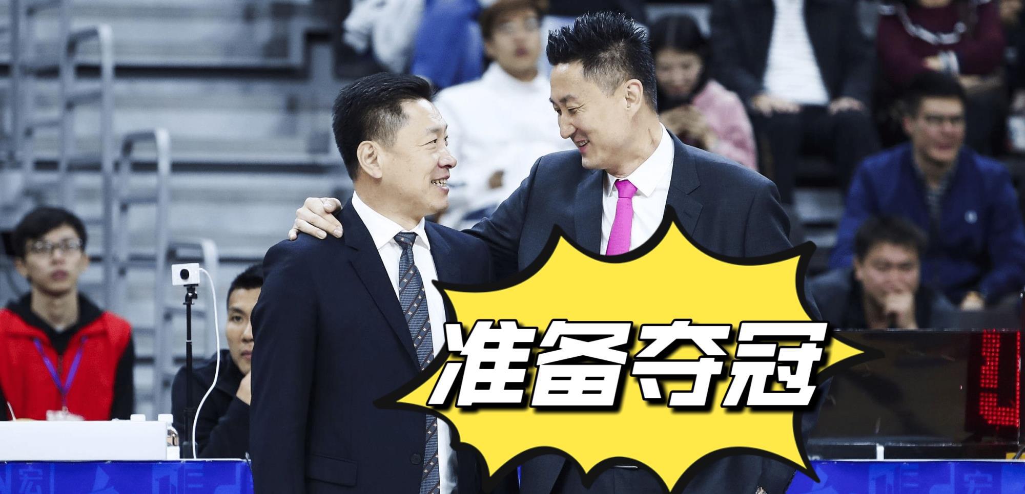CBA上海男篮与北控队比赛结束后，球迷透露：李春江豪言要夺冠(8)