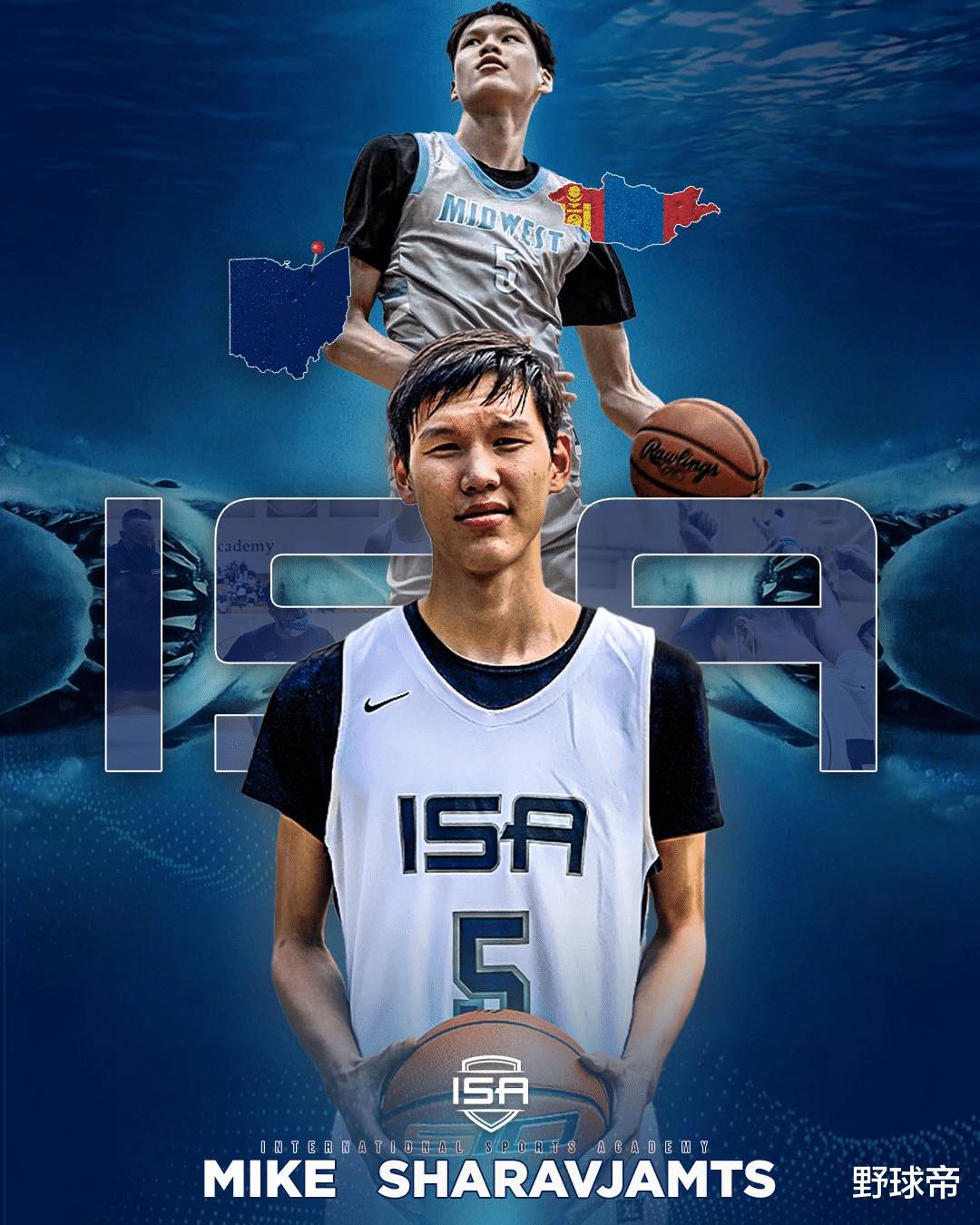 又一亚洲球员加盟NCAA！19岁，身高2米03打控卫！他能打进NBA吗？(1)