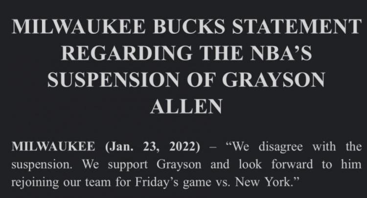 彻底怒了！雄鹿官方反对阿伦禁赛，名嘴称建议联盟把他们赶出NBA(2)
