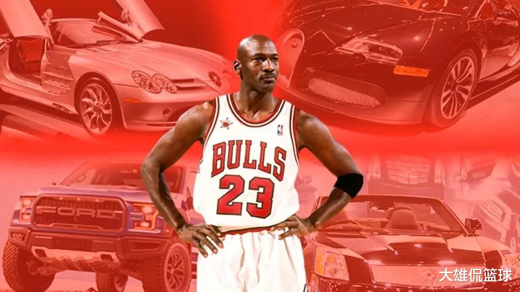 10 chi phí hàng đầu của Michael Jordan: 175 triệu đô la Mỹ đầu tư vào đội Hornets số 1 (5)