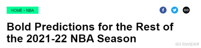 BR预测湖人无缘季后赛，FTE预测20%入季后赛，ESPN预测27%入季后赛(3)