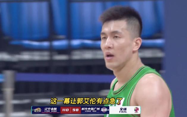 Du Feng đã đưa ra một quyết định mới! Đội bóng rổ nam Liêu Ninh thu hoạch tin tốt, người bảo vệ đầu tiên của châu Á được phát hành (1)