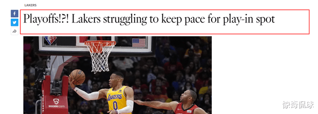 Hoàn toàn tuyệt vọng! Nhóm nghiên cứu tiết lộ rằng thái độ nội bộ của Lakers là tiêu cực và một số người chơi chỉ muốn tồn tại vào tháng trước (2)
