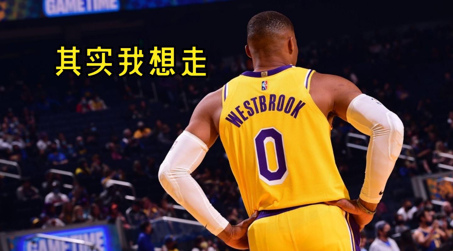 Lakers muốn gửi Wei Shao đi, ai sẽ giữ nó? Phù thủy không loại trừ việc mua lại! Knicks 3 Thay đổi 1 (2)