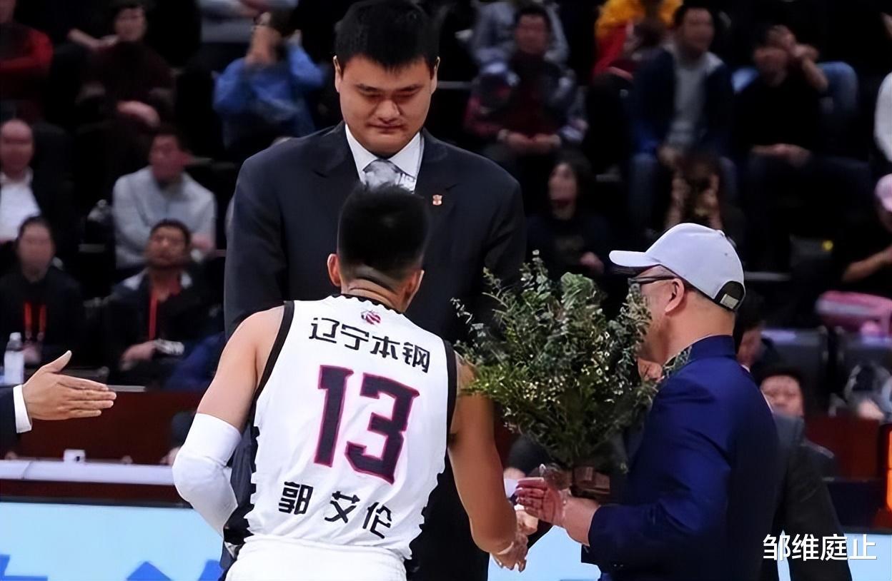 40 điểm và 10 hỗ trợ đã bị chế giễu. Guo Ailun không có MVP mùa thông thường. Quy tắc sửa đổi của Yao Ming (3)