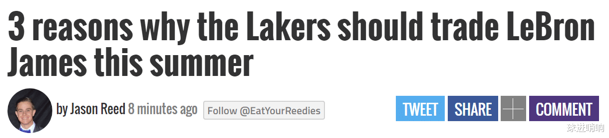 Bán James! Truyền thông địa phương đã hét lên Lakers và liệt kê 3 giao dịch lớn để tránh mọi người đến tòa nhà (1)