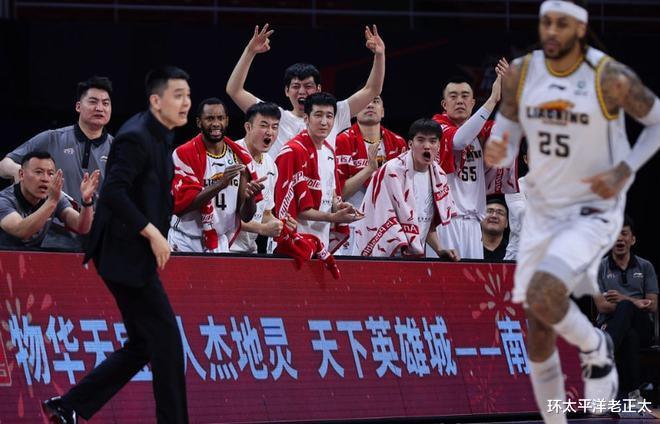 Capita dương và giá trị âm 29! Đội hình mạnh nhất của bóng rổ Liêu Ninh được phát hành, Fog GE của Hàn Quốc đã được chọn và hệ thống mới của Yang Ming nổi lên (1)