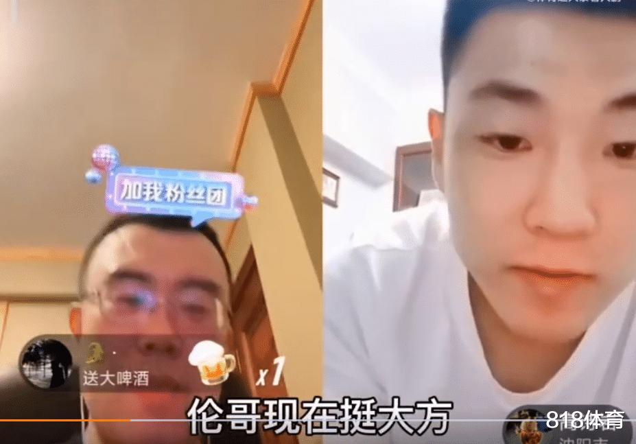 Anh em nhựa! Gao Shiyan Live Broadcast: Guo Ailun chỉ đánh món quà chỉ bằng sự chăm sóc cẩn thận, Hàn Quốc: Đó không phải là đánh răng (4)