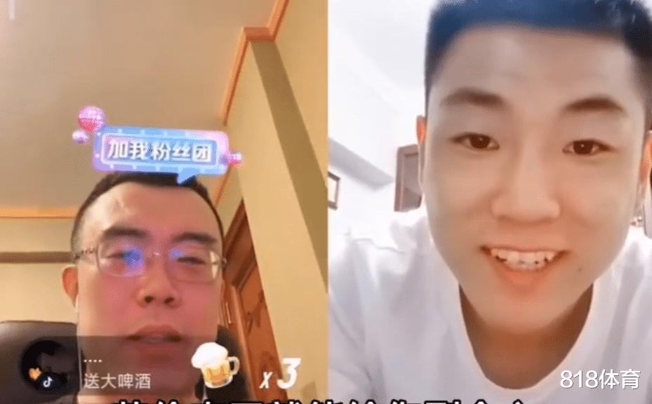 Anh em của anh em nhựa! Gao Shiyan Live Broadcast: Guo Ailun chỉ chải món quà với sự chăm sóc cẩn thận, Hàn Quốc: Đó không phải là đánh răng (7)