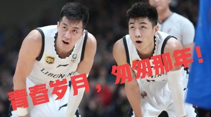Allen đã không gia hạn hợp đồng của mình, Xiao Gao trở lại với bóng rổ Liaoning, người đàn ông xấu xa đã bị cướp, Yao Ming bị thẩm vấn, và Hining rất khó để rời khỏi đội (2)