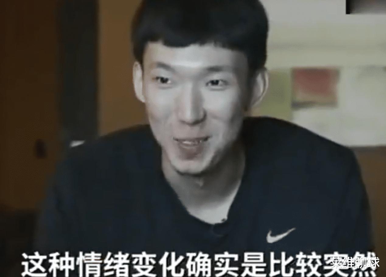 Garnett đã từng ca ngợi anh trai bóng rổ nam Zhou Qi: Anh ấy có 3 điểm như tôi! Đào tạo đã bị chỉ trích trong 1 giờ để bị chỉ trích (2)