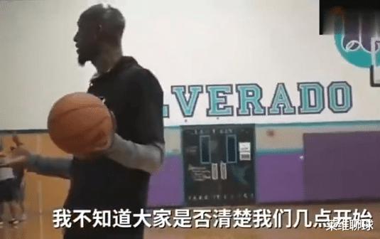 Garnett đã từng ca ngợi anh trai bóng rổ nam Zhou Qi: Anh ấy có 3 điểm như tôi! Đào tạo đã bị chỉ trích trong 1 giờ để bị chỉ trích (3)