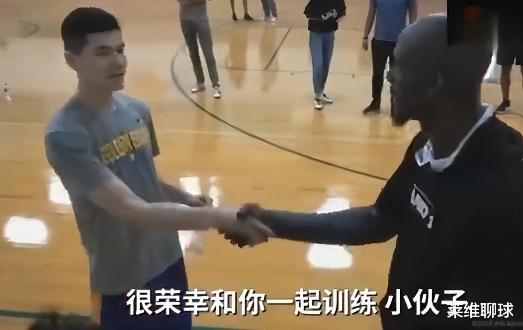 Garnett đã từng ca ngợi anh trai bóng rổ nam Zhou Qi: Anh ấy có 3 điểm như tôi! Đào tạo đã bị chỉ trích trong 1 giờ để bị chỉ trích (4)