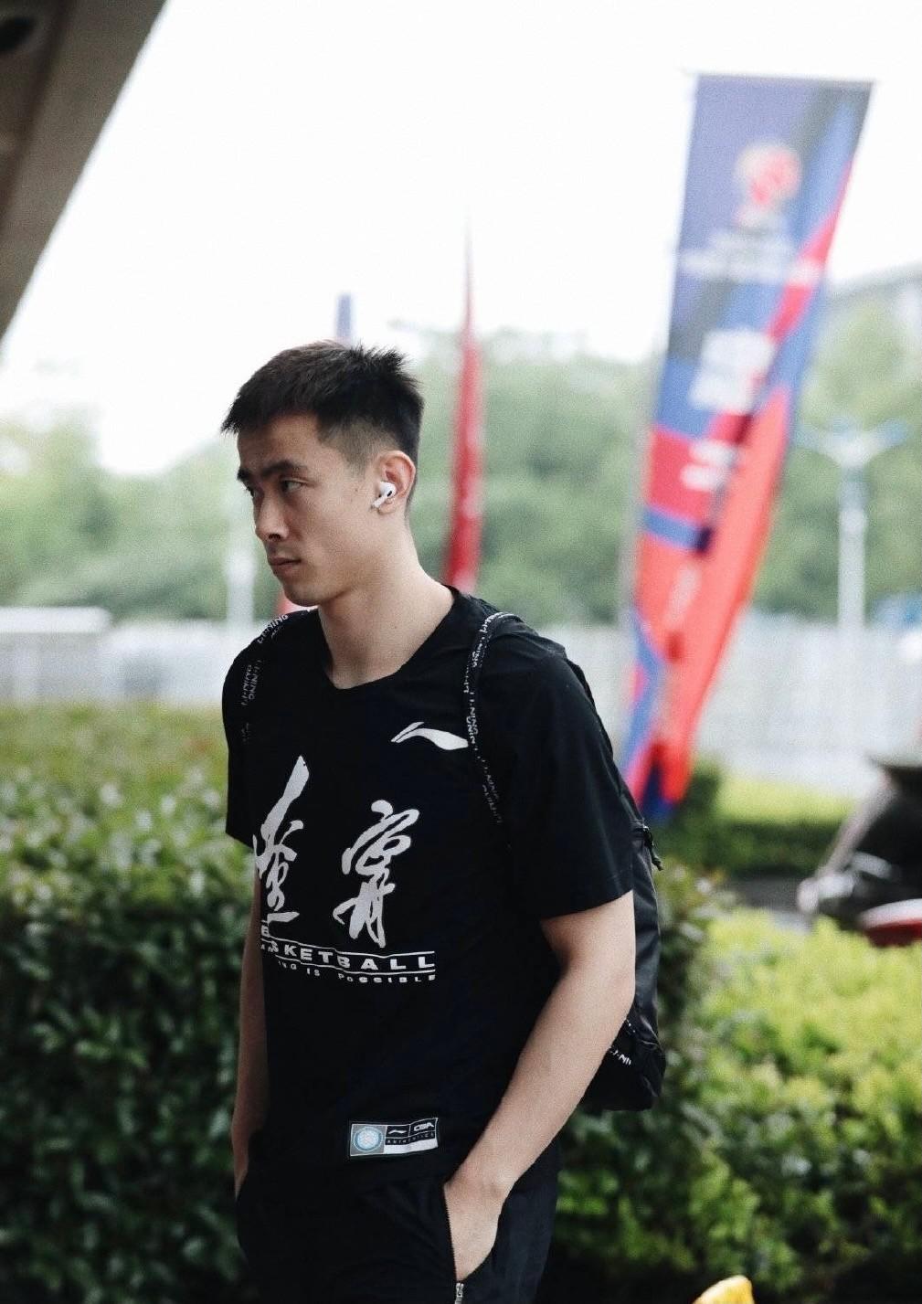 Deep: Leo lên đỉnh cao và chọn Fairy Grass, 27 -Year -old Zhao Jiwei ra khỏi bóng tối để xem danh thiếp bóng rổ, Liêu Ninh (9)