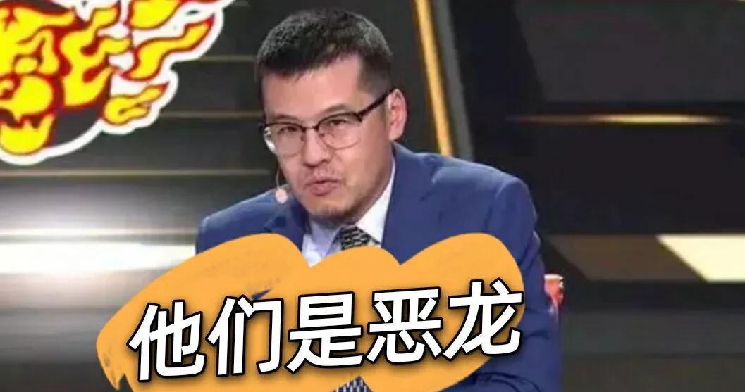 CBA New News: 4 triệu năm tiền lương của Du Feng, Zhao Jiwei bị buộc tội thêm rắc rối, Guo Ailun nhìn xuyên qua trái tim của mọi người (3)