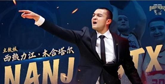 4 Tin tức! Wan Shengwei ở lại đội, Zheng Wei rẽ phải, West Heat cuối cùng đã được công bố và các chi tiết của đội bóng rổ nam đã được công bố (3)