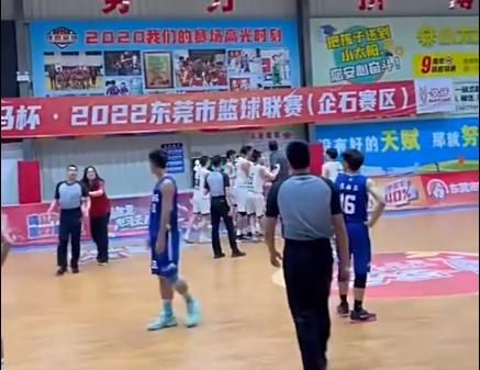 Dongguan C -league! Cựu đội bóng rổ nam Trung Quốc trong dòng chính đã tức giận và bị trục xuất khỏi hiện trường (1)