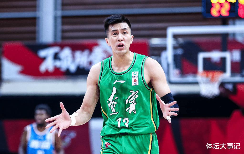 Cuộc đấu tay đôi học việc của Guo Shiqiang, Huấn luyện đối thủ bóng rổ châu Á bóng rổ nam, hai người đã thử thách Guo Ailun, tiền tuyến là lo lắng (6)