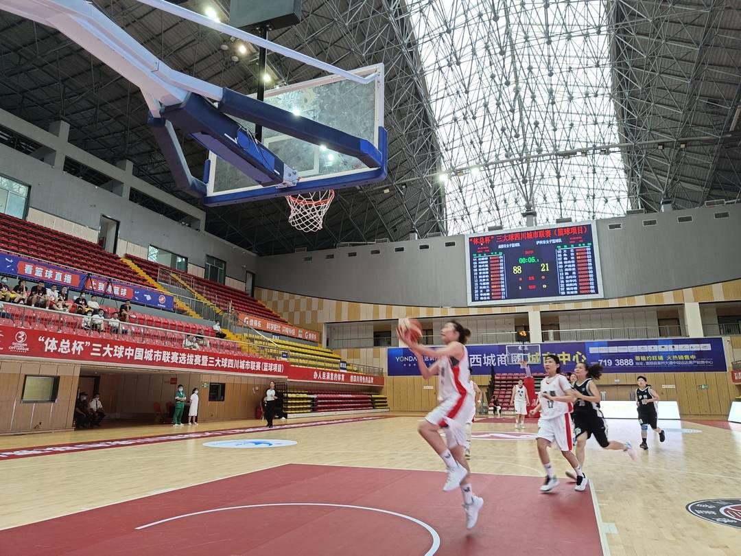 三大球四川城市联赛篮球比赛（南部赛区）在自贡富顺开赛(1)