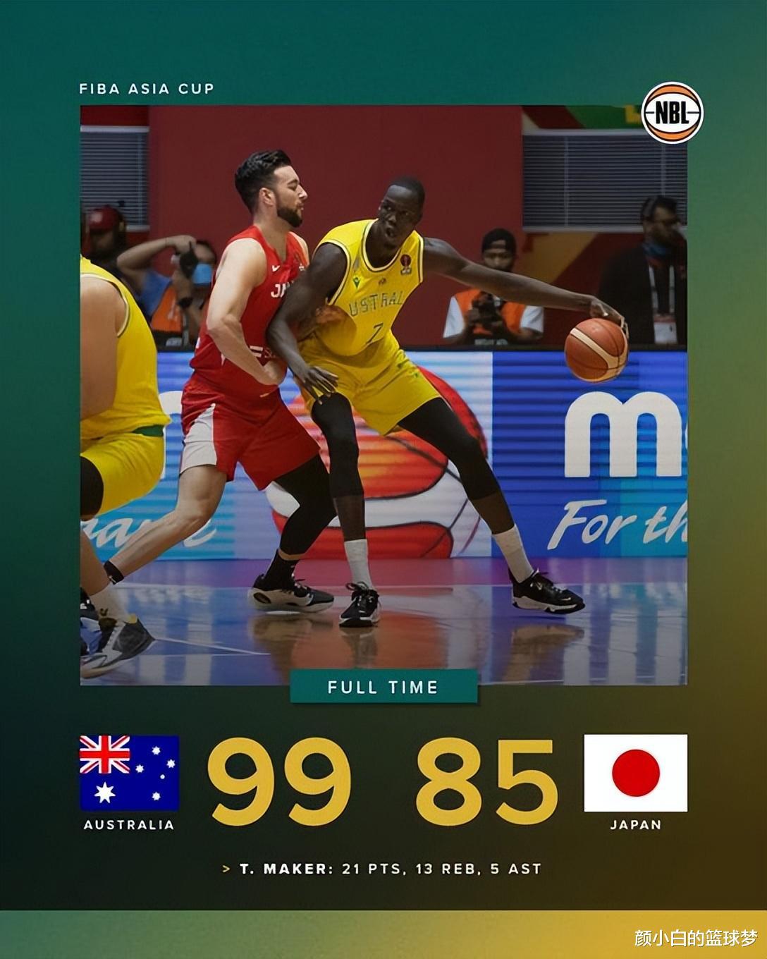 25 phút điên rồ 33+8 ba điểm! Kurry ở Nhật Bản, Đội bóng rổ nam cao của Úc đổi mới cao cấp 6, không có nơi nào để thư giãn (1)