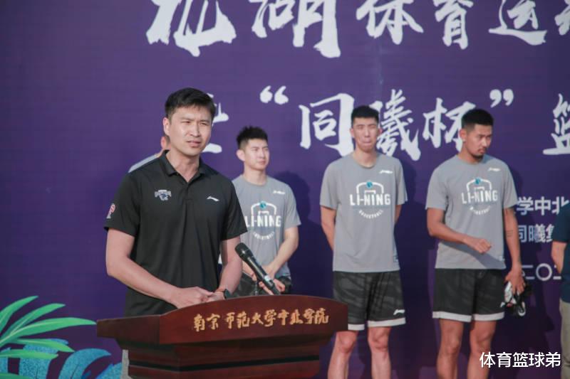 Huo Nan sẽ làm lại, lần này anh ấy sẽ phụ trách đội bóng mạnh của nhà vô địch, nhưng một số người sẽ không hài lòng (2)