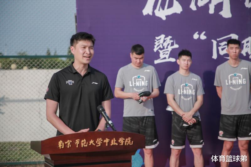 Huo Nan sẽ làm lại, lần này anh ấy sẽ phụ trách đội bóng mạnh của nhà vô địch, nhưng một số người sẽ không hài lòng (3)